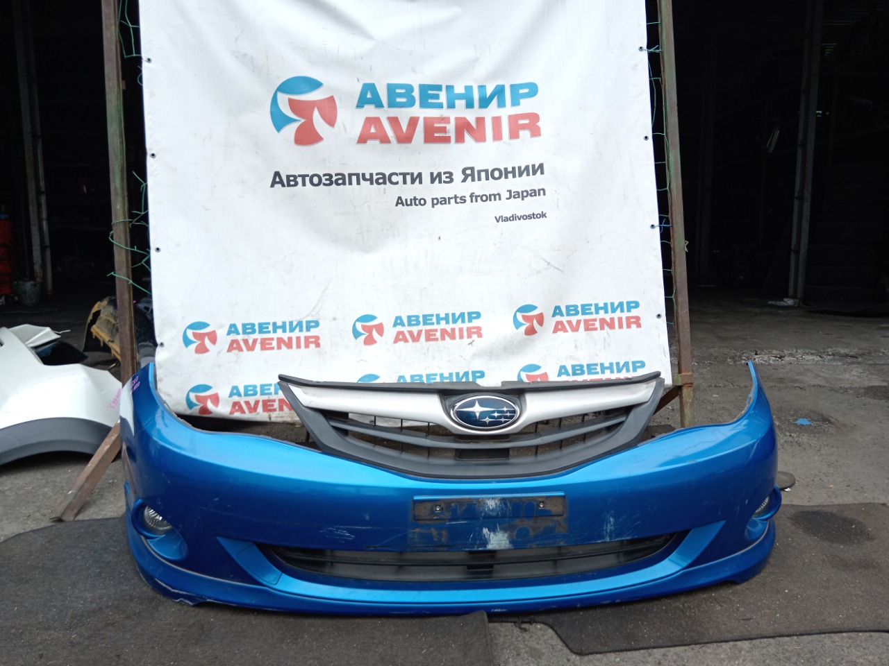 Бампер SUBARU IMPREZA GH2 передний (б/у)