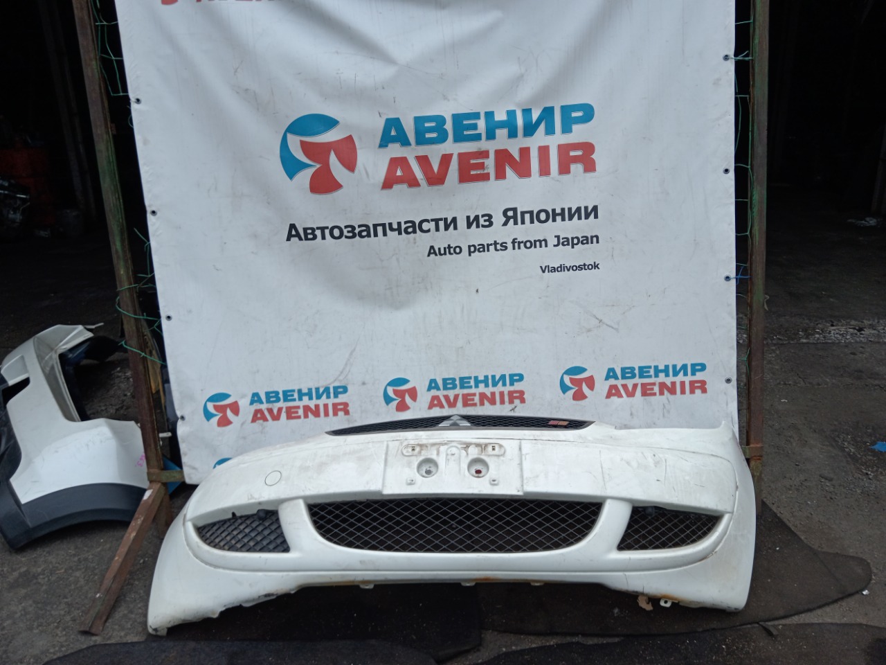 Бампер MITSUBISHI COLT Z23A передний (б/у)