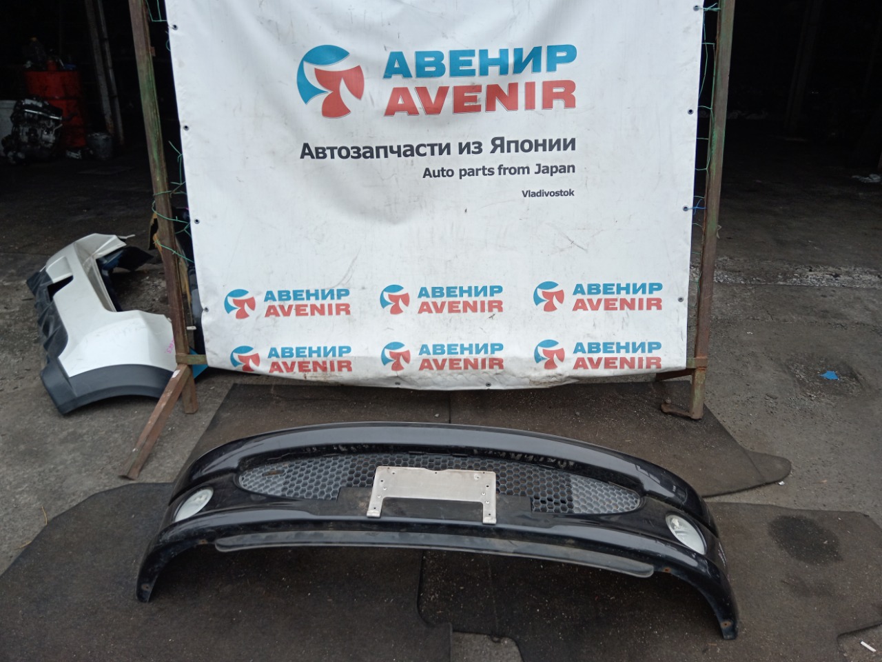 Бампер PEUGEOT 206 2A/C передний (б/у)