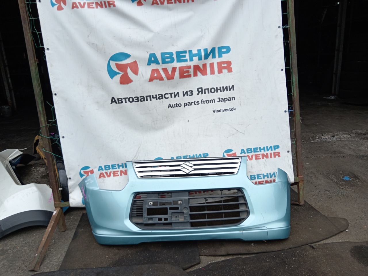 Бампер SUZUKI WAGON R MH34S передний (б/у)