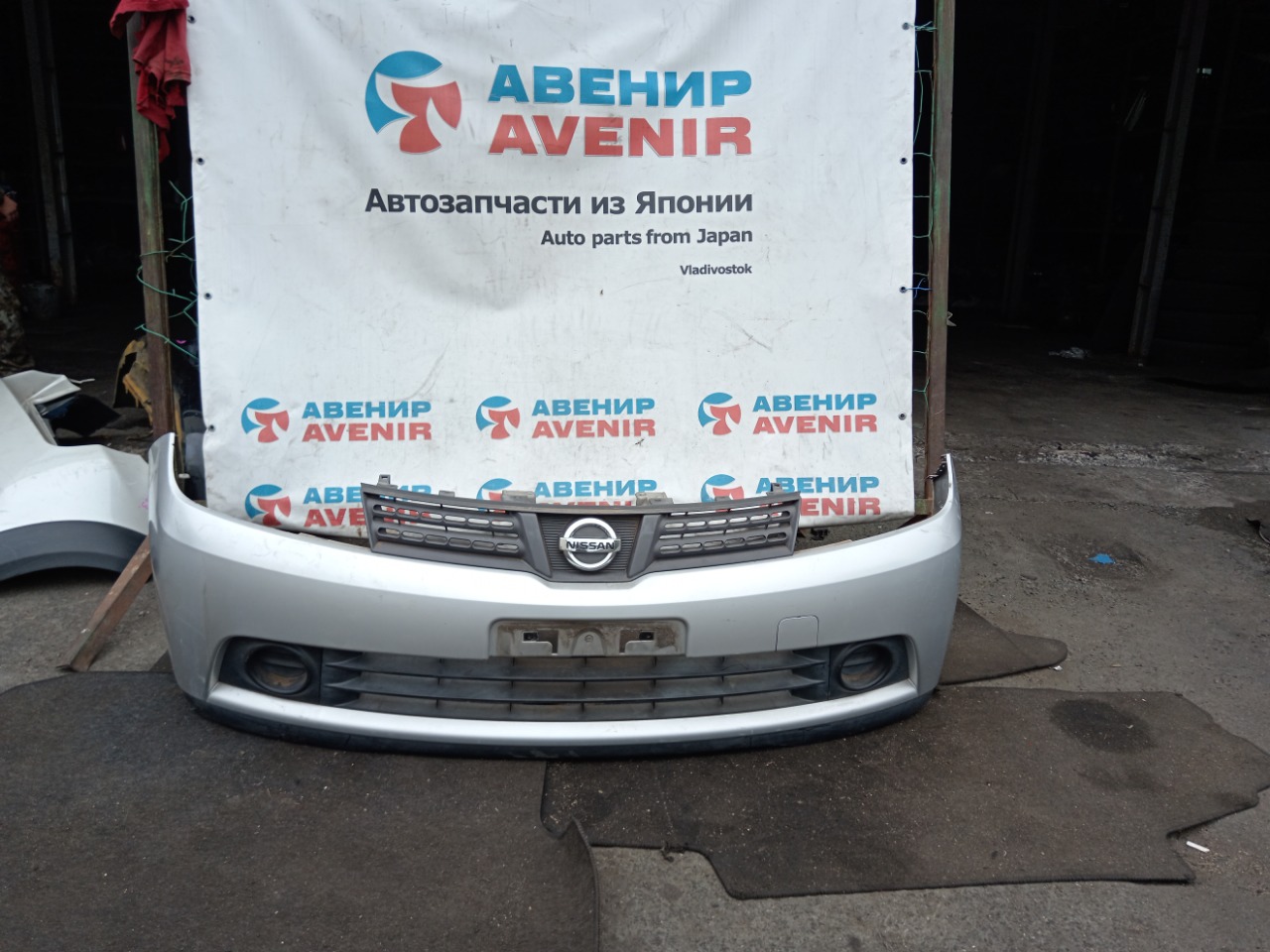 Бампер NISSAN WINGROAD Y12 передний (б/у)