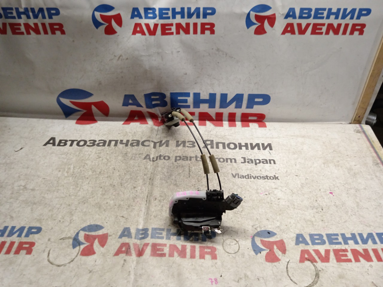 Замок двери NISSAN NOTE E11 HR15DE задний правый (б/у)