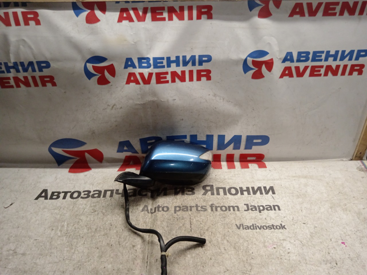 Зеркало Honda Fit Shutlle GP2 переднее левое