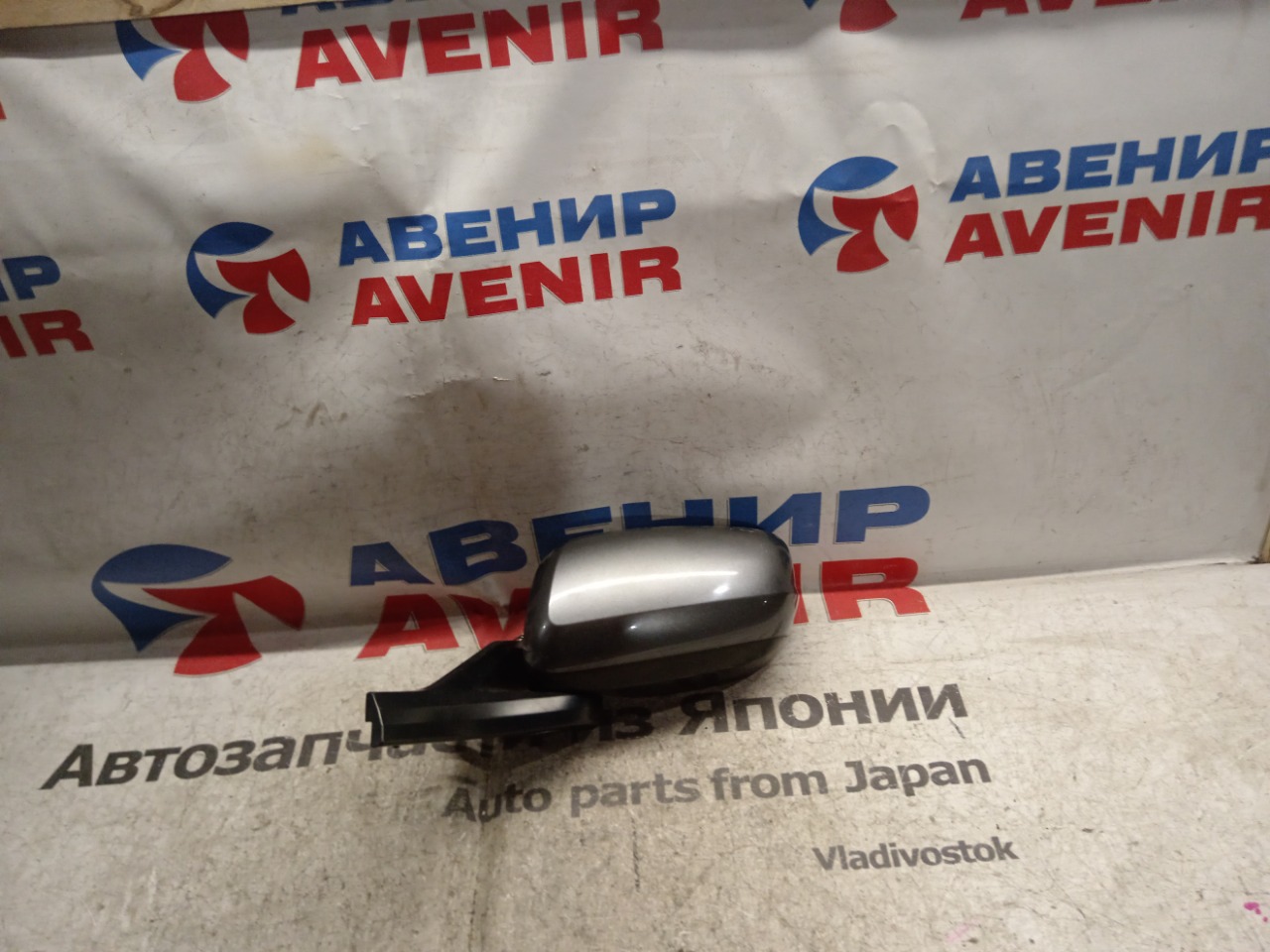 Зеркало Honda Insight ZE2 переднее левое