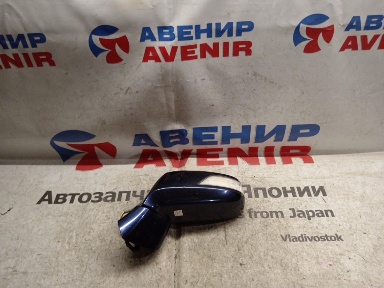 Зеркало Honda Freed GB3 переднее левое