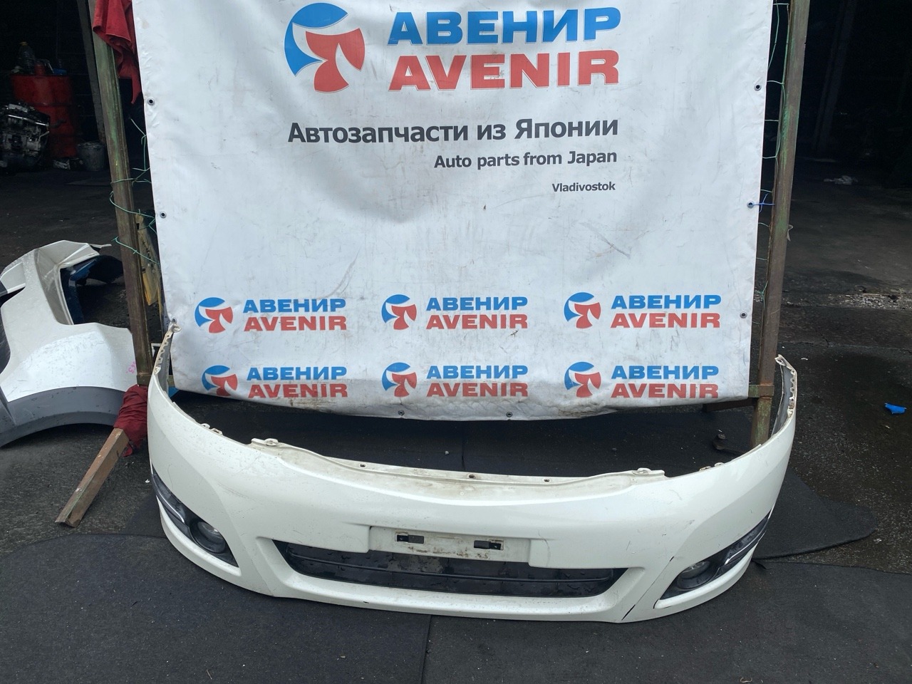 Бампер Nissan Teana J32 QR25DE передний