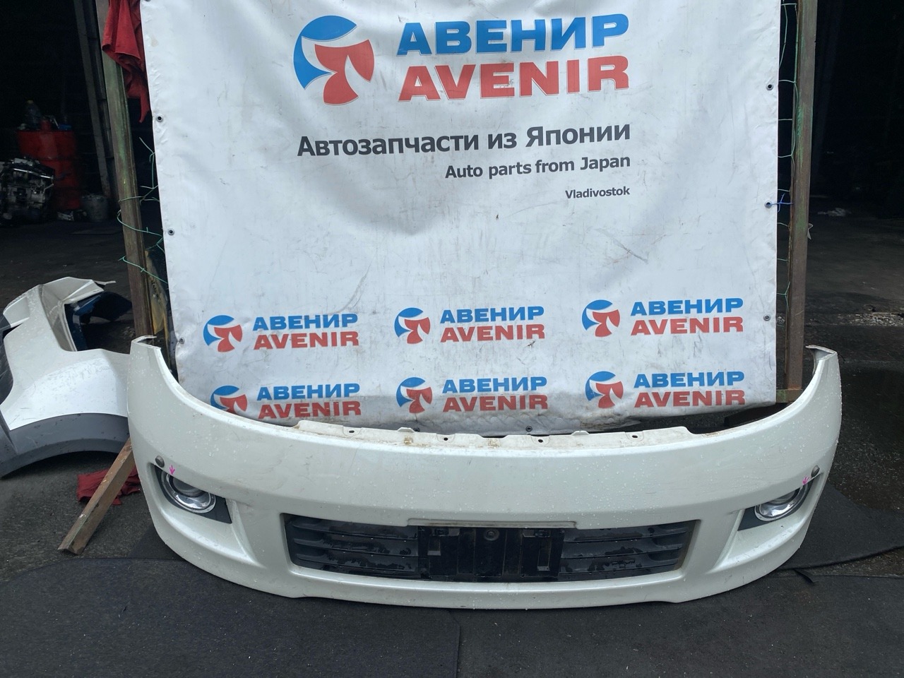Бампер NISSAN ELGRAND E51 передний (б/у)