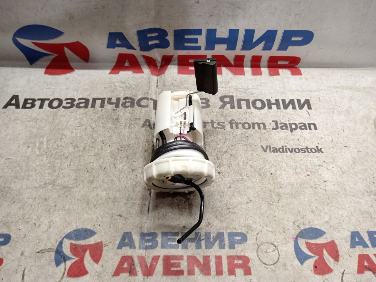 Бензонасос Honda Stepwgn RP3 L15B