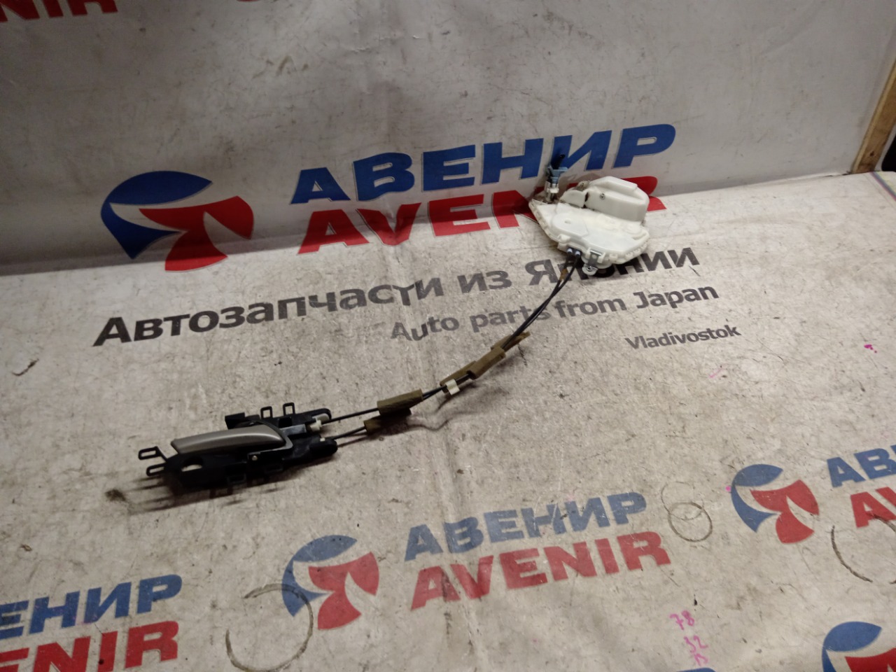 Замок двери HONDA ODYSSEY RB3 передний правый (б/у)