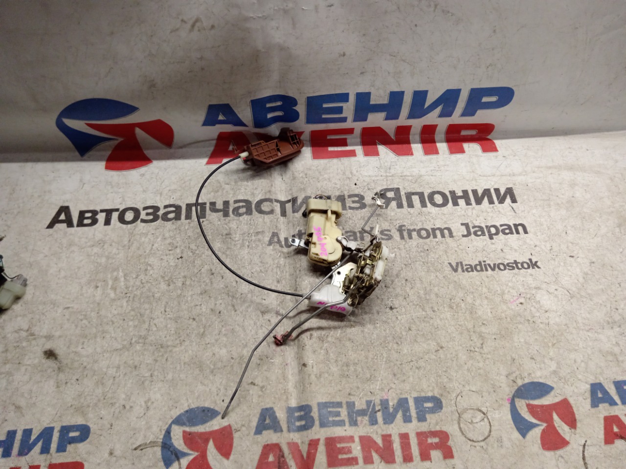 Замок двери TOYOTA WILL VI NCP19 передний правый (б/у)
