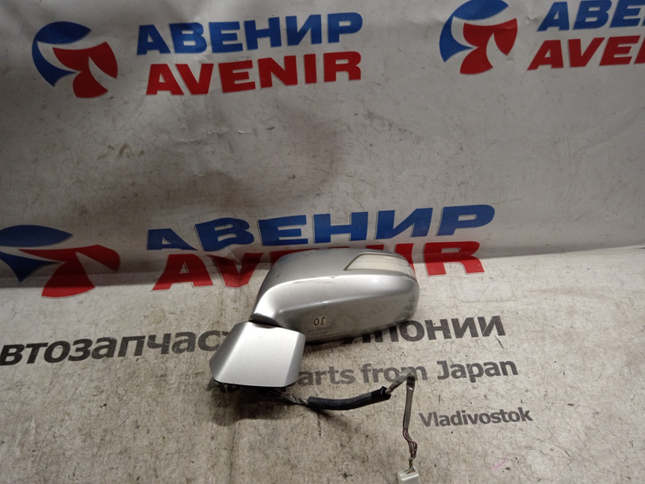 Зеркало Honda Freed GB3 L15A переднее левое