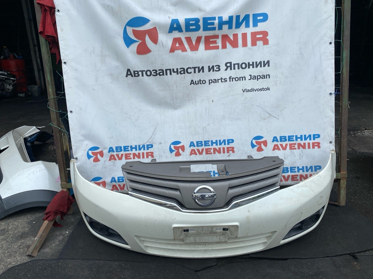 Бампер NISSAN NOTE E11 передний (б/у)