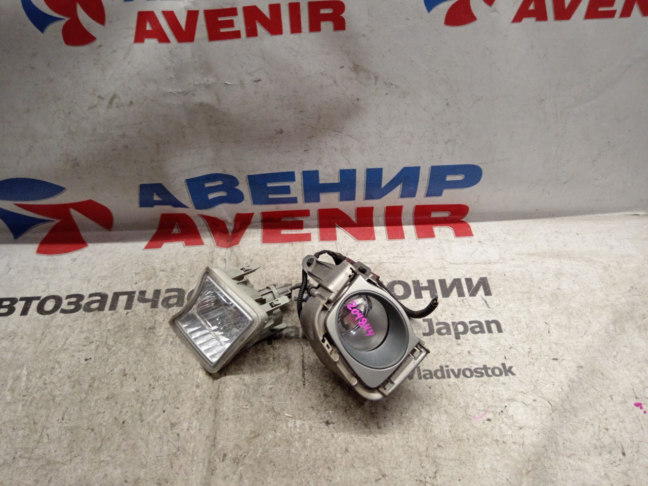 Туманка TOYOTA PRIUS ZVW30 передняя правая (б/у)