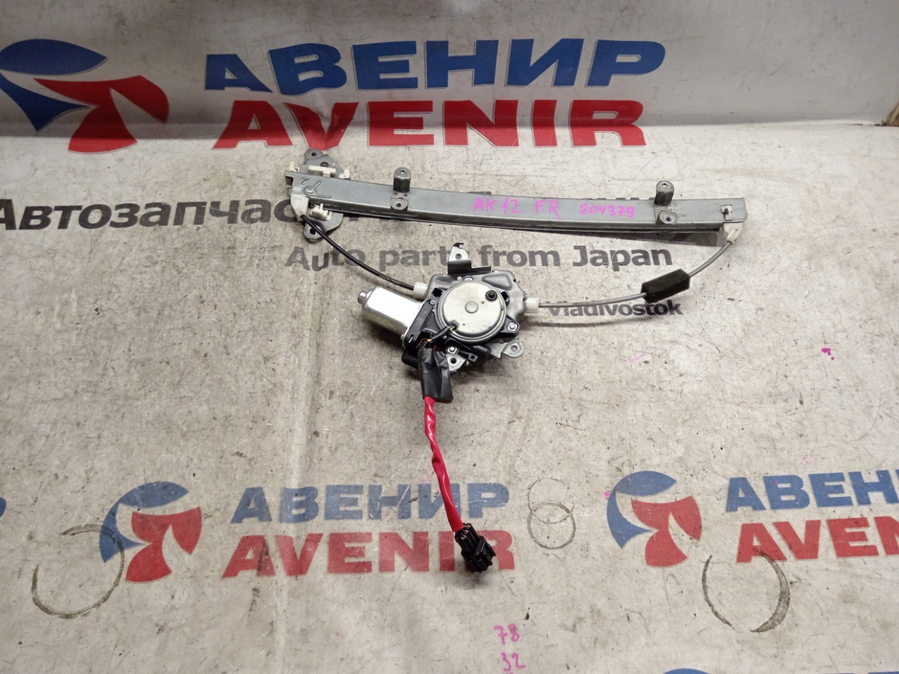 Стеклоподъемник NISSAN MARCH AK12 CR12 передний правый (б/у)
