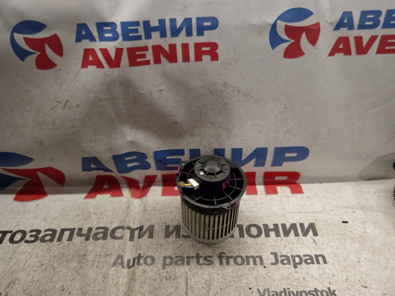 Мотор печки NISSAN MARCH K13 HR12DE (б/у)