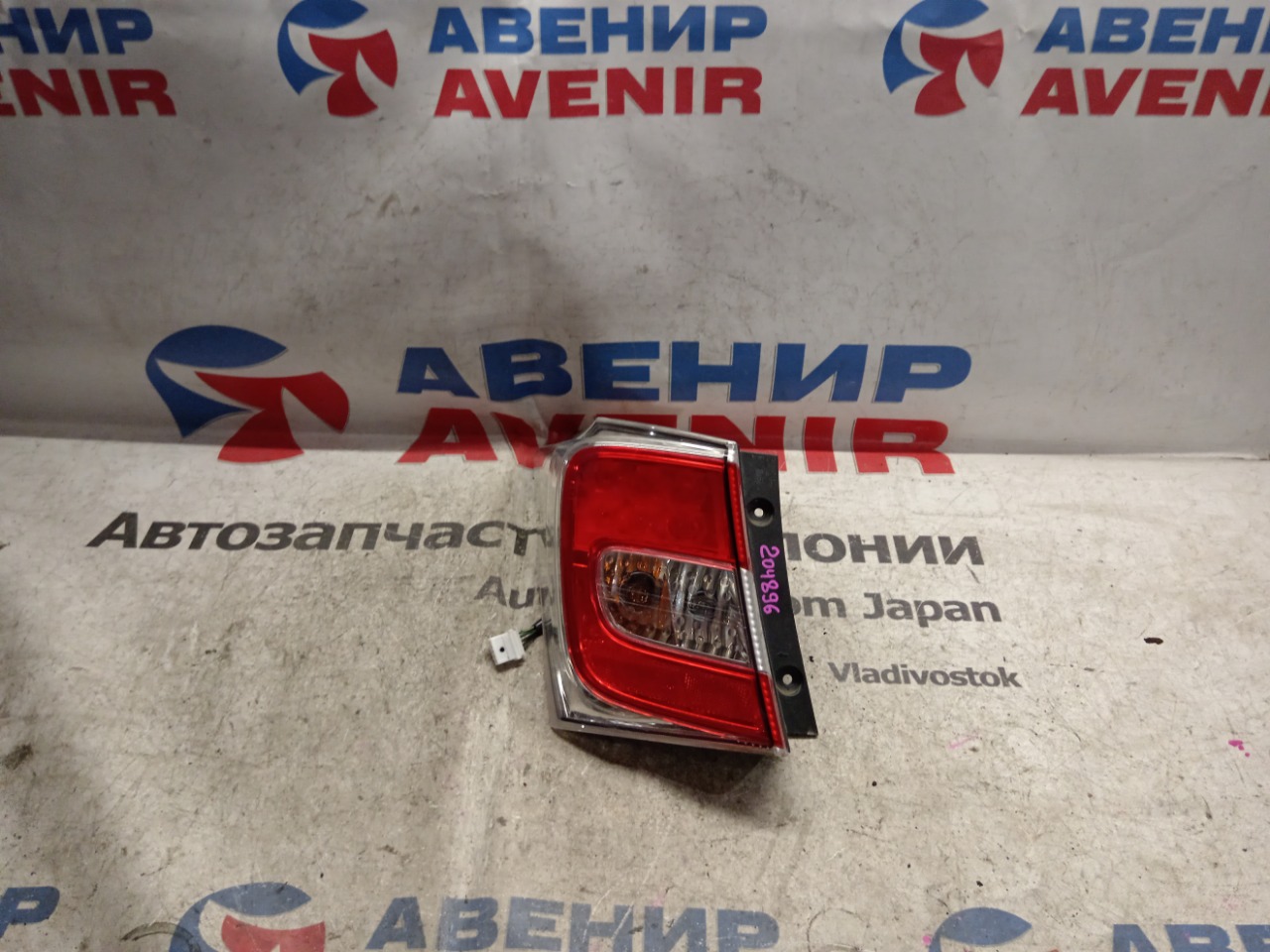 Стоп-сигнал HONDA FREED SPIKE GB3 задний левый (б/у)