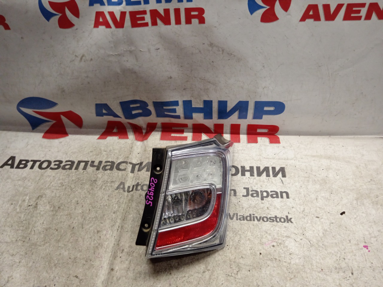 Стоп-сигнал HONDA FREED GB3 задний правый (б/у)