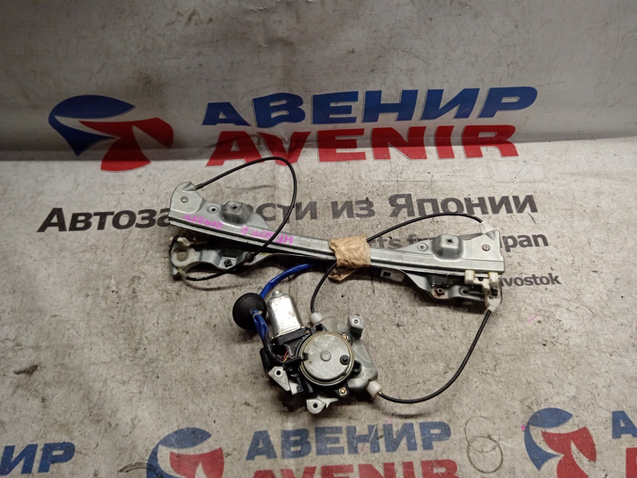 Стеклоподъемник Nissan Cima HF50 передний правый