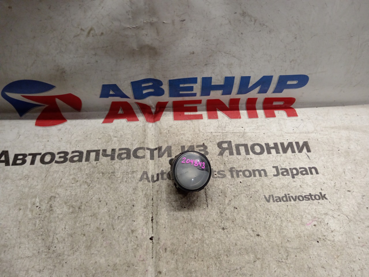 Туманка NISSAN NOTE E11 передняя правая (б/у)