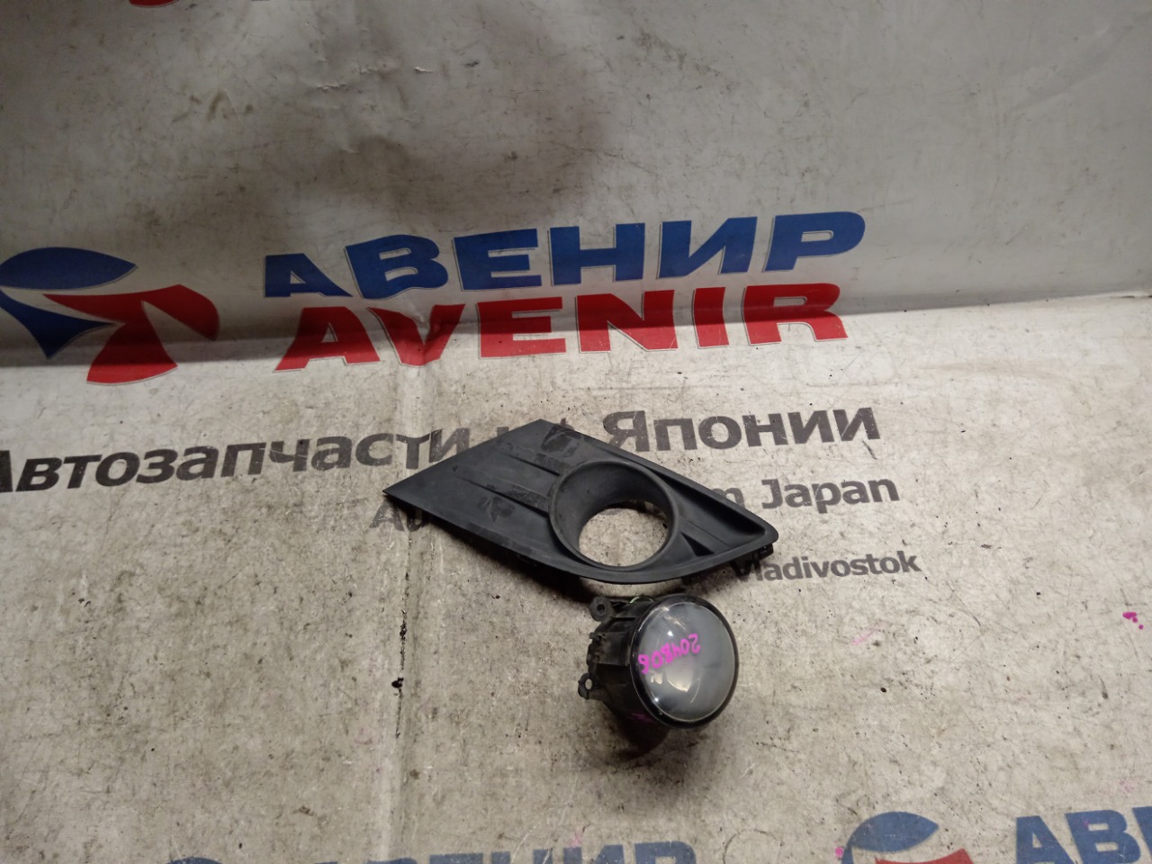 Туманка SUZUKI CERVO HG21S передняя левая (б/у)