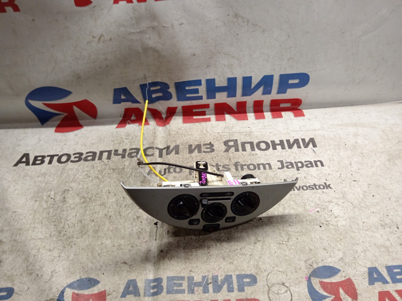 Климат-контроль NISSAN NOTE E11 HR15 (б/у)