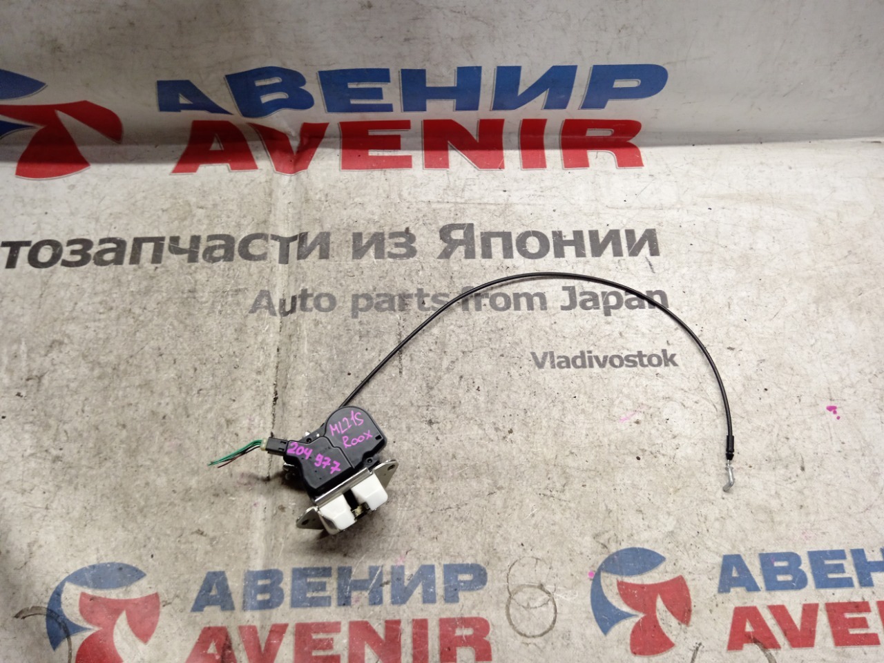 Замок 5-й двери NISSAN ROOX ML21S (б/у)