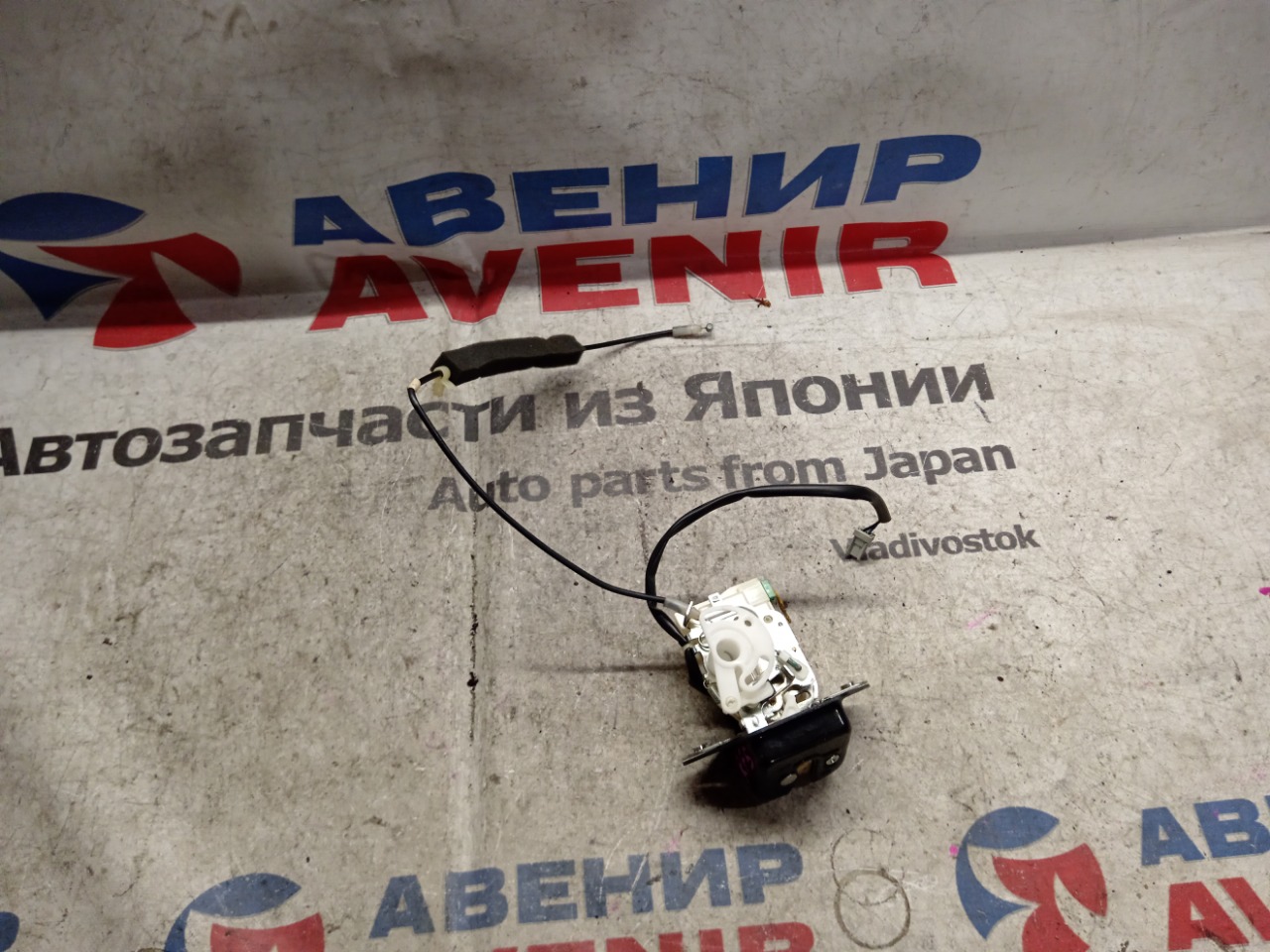 Замок 5-й двери HONDA STEPWGN RF3 (б/у)