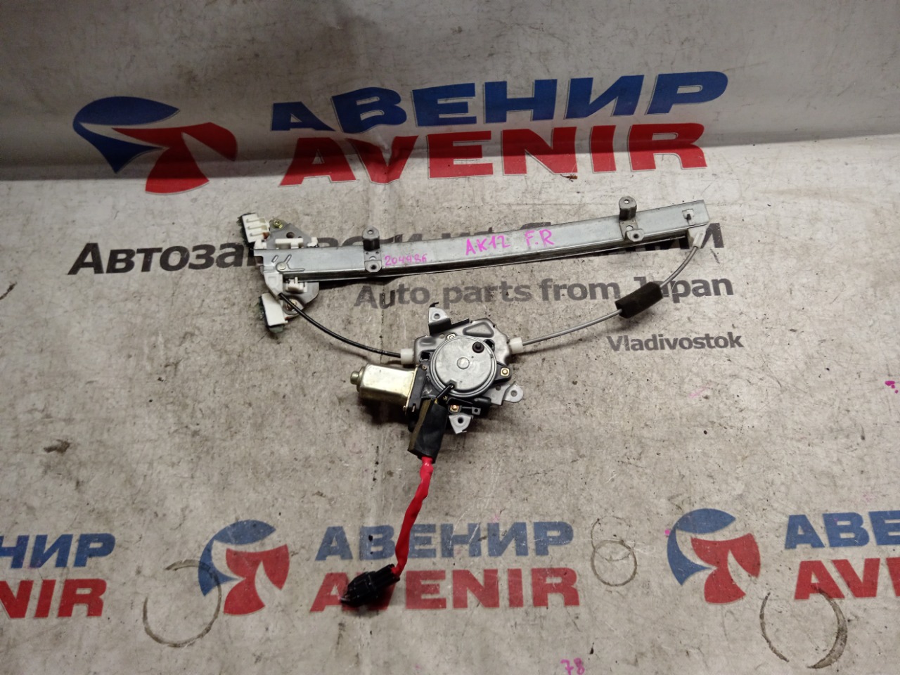 Стеклоподъемник NISSAN MARCH AK12 передний правый (б/у)