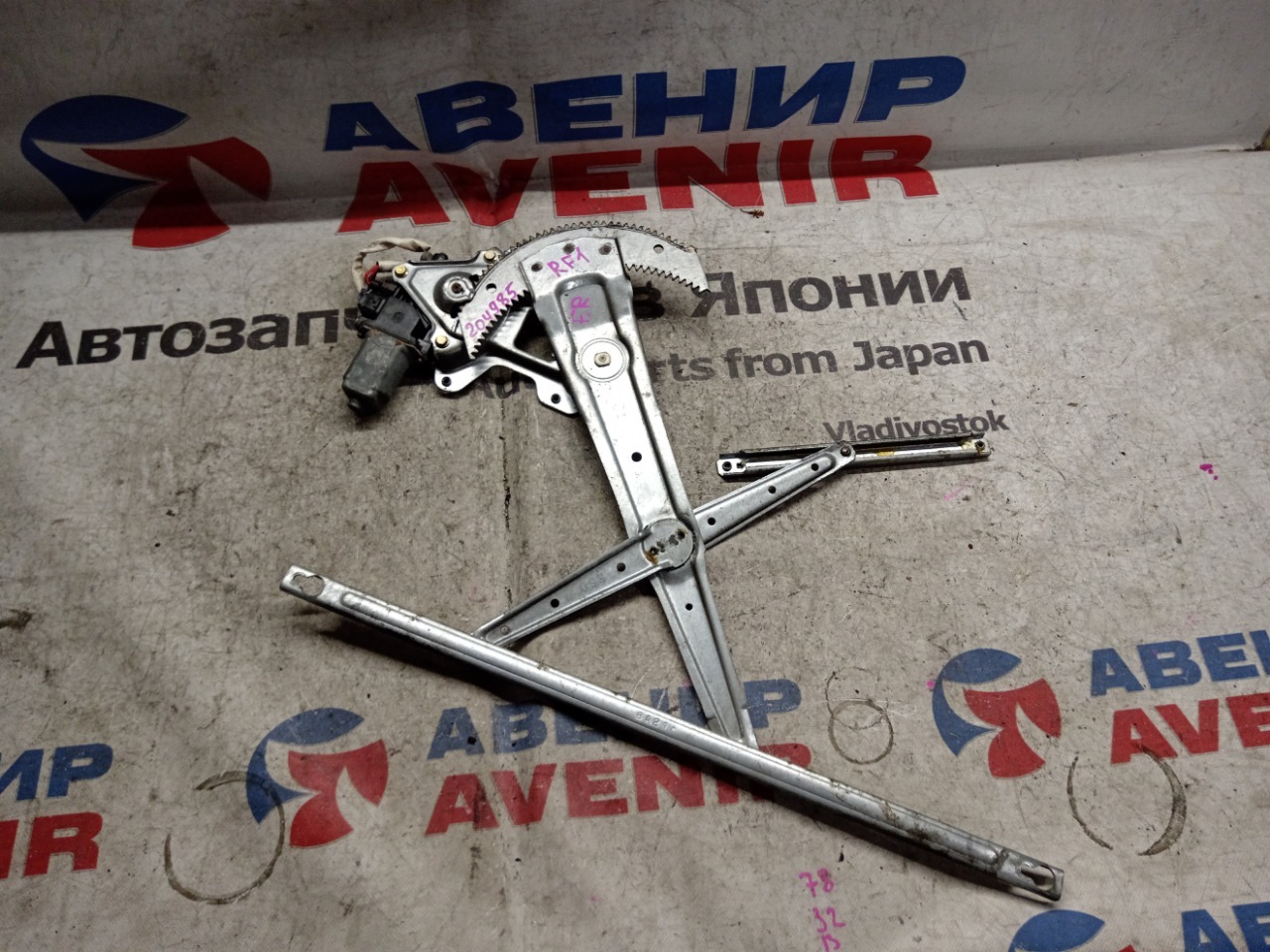 Стеклоподъемник HONDA STEPWGN RF1 передний правый (б/у)