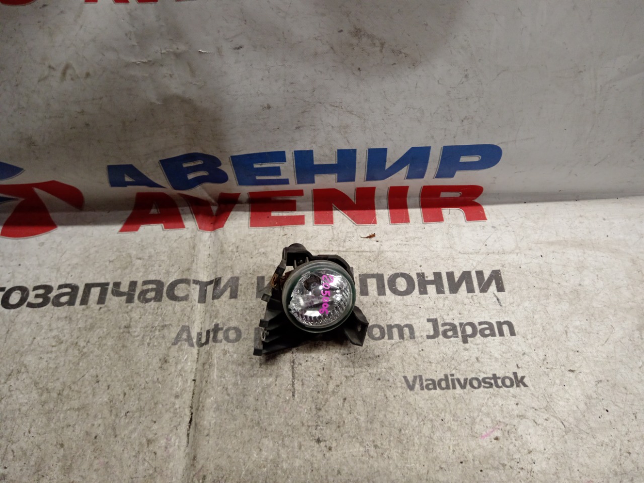 Туманка SUBARU IMPREZA H2 передняя правая (б/у)