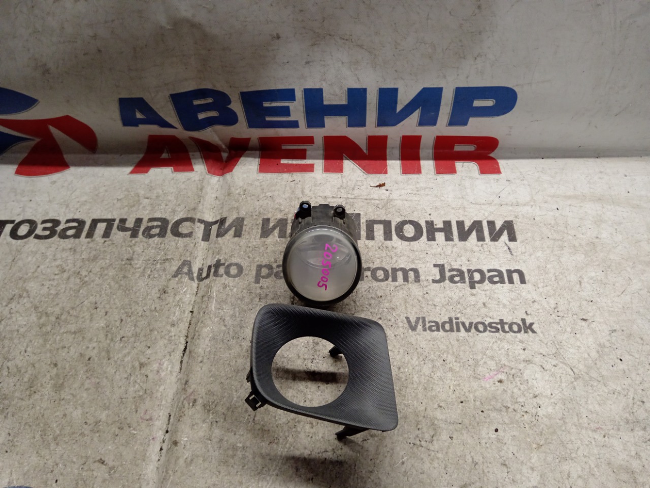 Туманка TOYOTA BB QNC21 передняя правая (б/у)