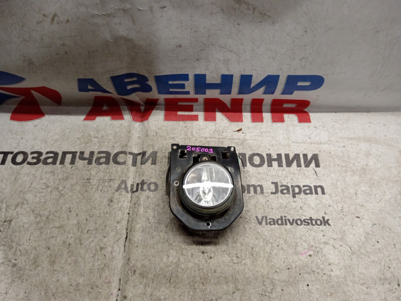 Туманка SUZUKI CHEVROLET MW ME34S передняя правая (б/у)