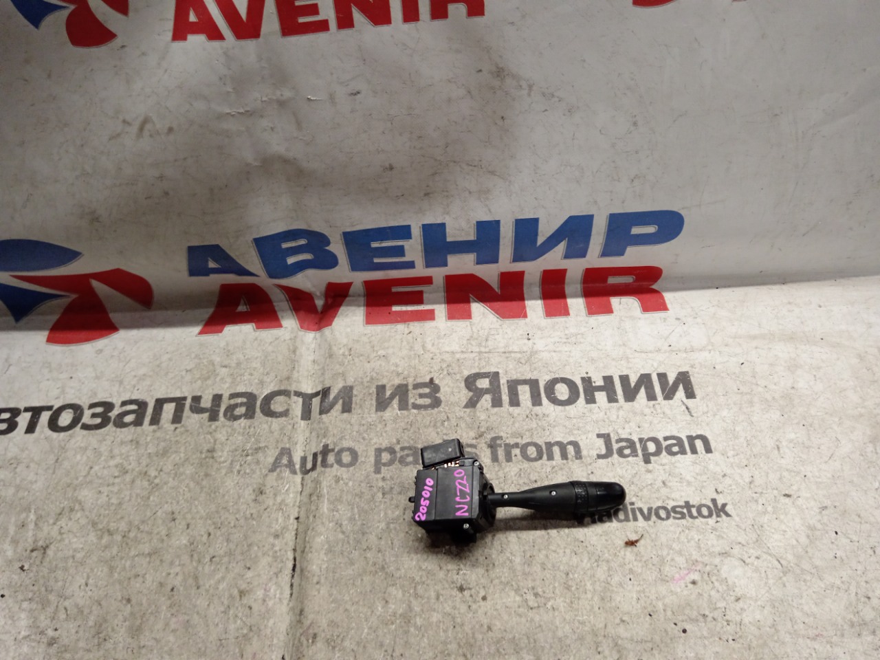 Гитара Toyota Raum NCZ20 правая