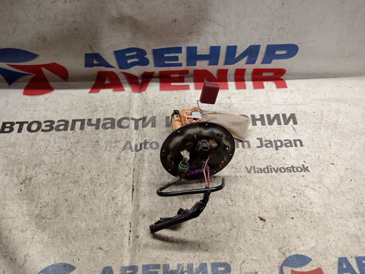 Бензонасос MAZDA MPV LW3W L3 (б/у)
