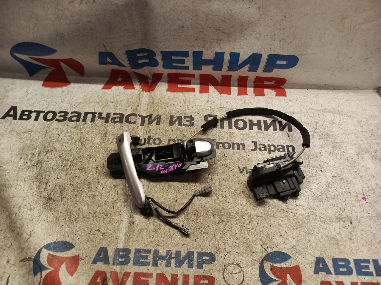Замок 5-й двери NISSAN CUBE Z12 задний (б/у)