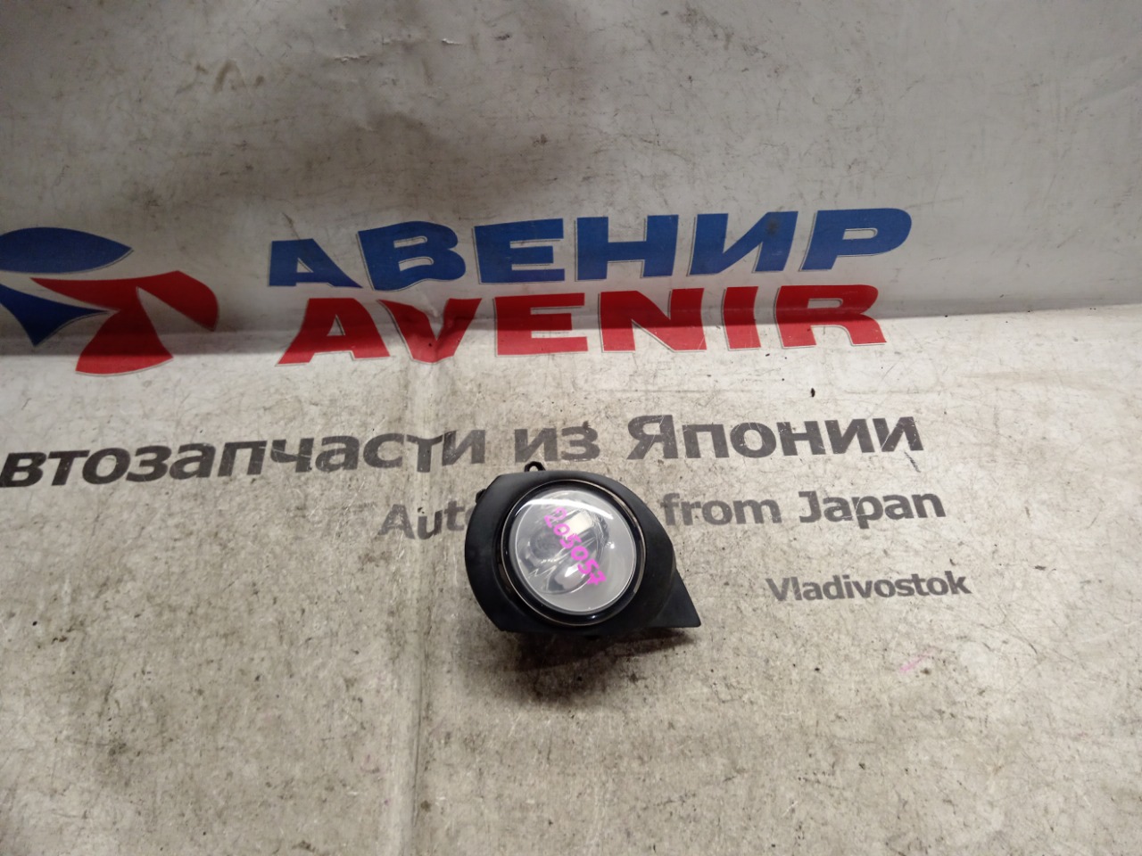 Туманка TOYOTA BB QNC21 передняя правая (б/у)