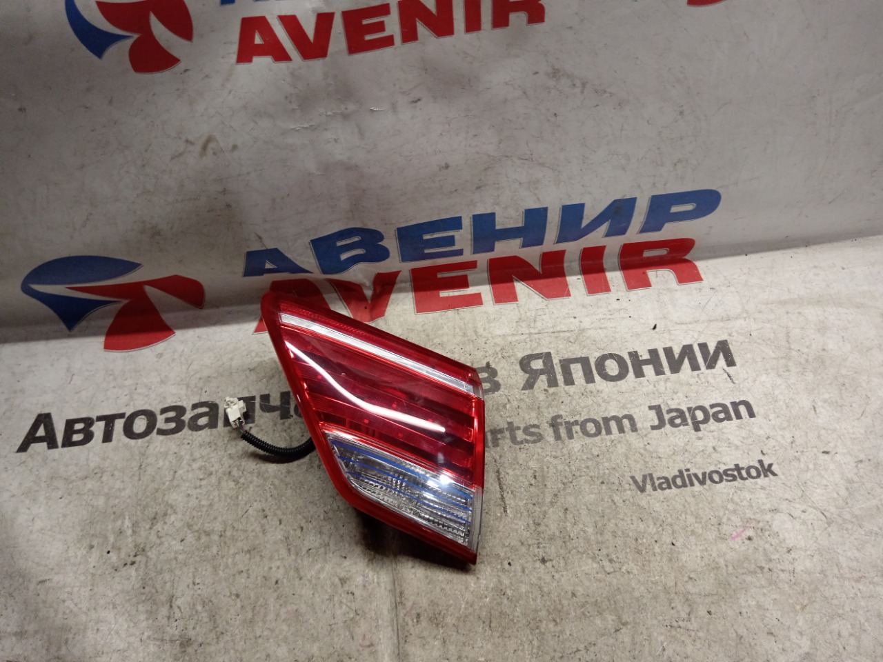 Стоп-вставка TOYOTA CROWN GWS204 задняя левая (б/у)