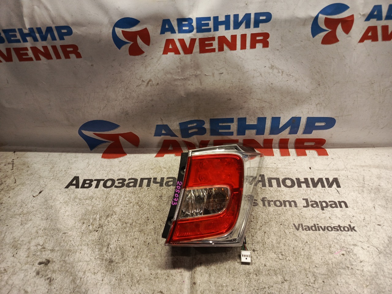 Стоп-сигнал HONDA FREED SPIKE GB3 задний правый (б/у)