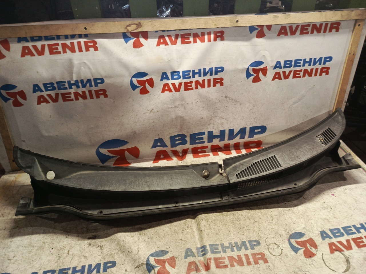 Жабо TOYOTA BB QNC25 (б/у) Жабо TOYOTA BB QNC25 (б/у)