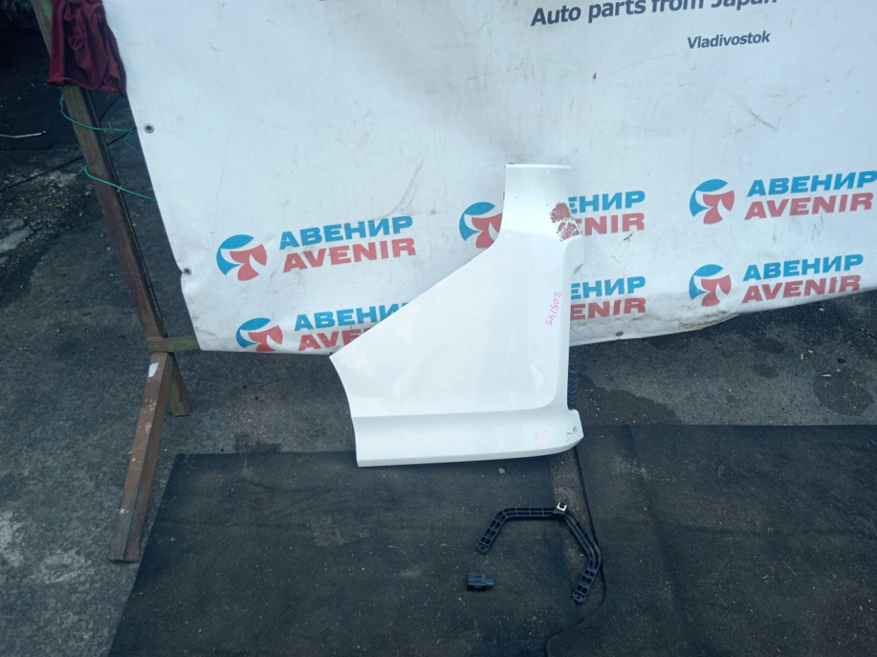 Бампер HONDA STEPWGN RP3 задний левый (б/у)