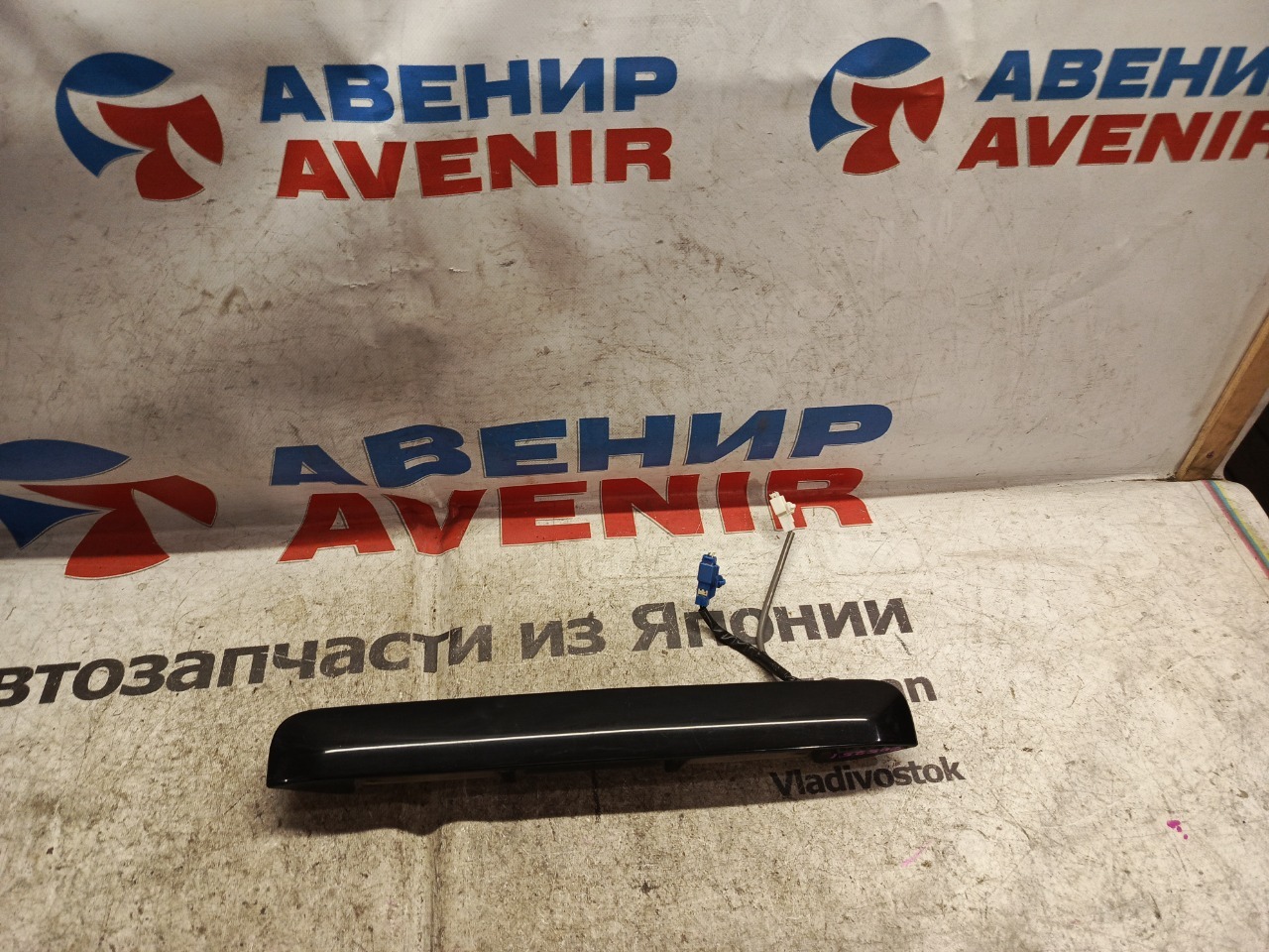 Накладка 5-й двери TOYOTA BB NCP30 задняя (б/у)
