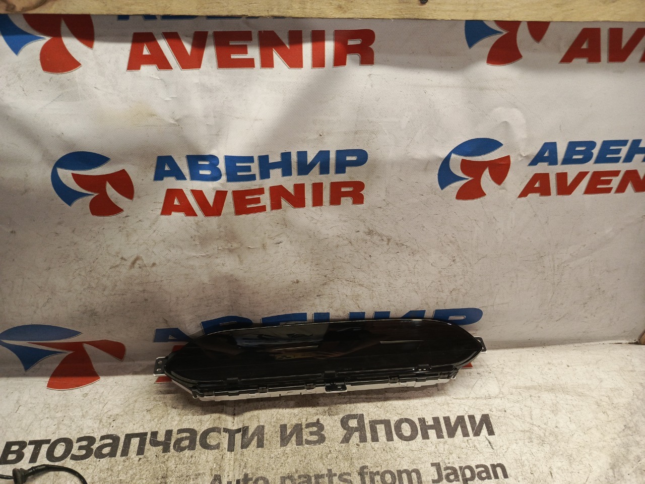 Спидометр Honda Stepwgn RP3 L15B Спидометр Honda Stepwgn RP3 L15B