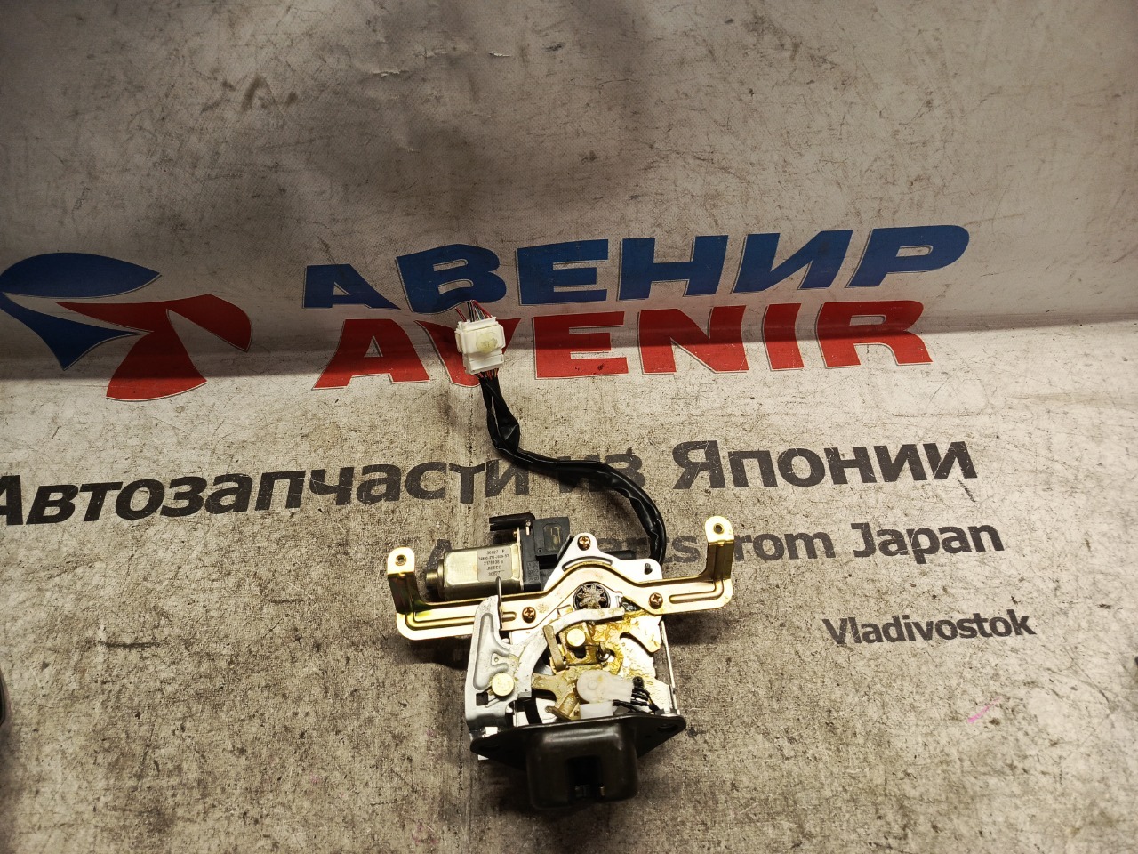 Замок 5-й двери HONDA STEPWGN RF4 K20A (б/у)