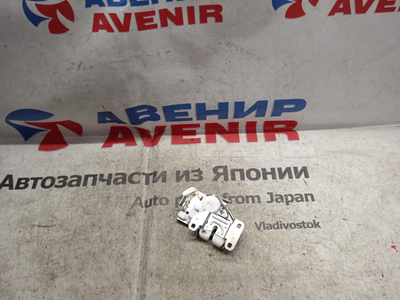 Замок 5-й двери HONDA STEPWGN RP1 L15B (б/у)