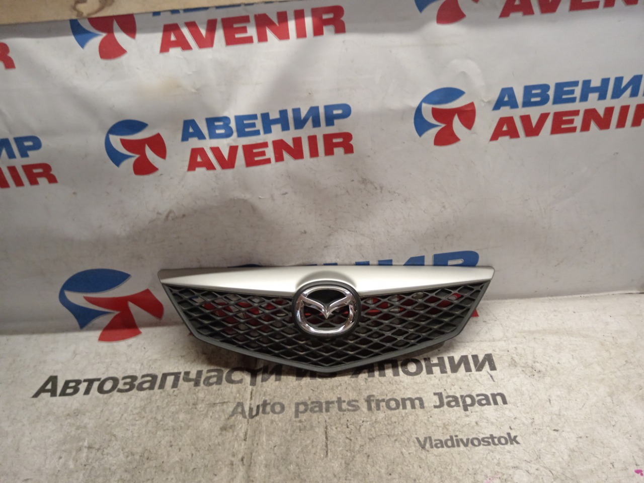 Решетка MAZDA DEMIO DY3W (б/у)