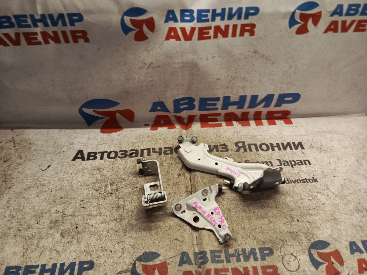 Ролик раздвижной двери Honda Stepwgn RP3 L15B задний левый