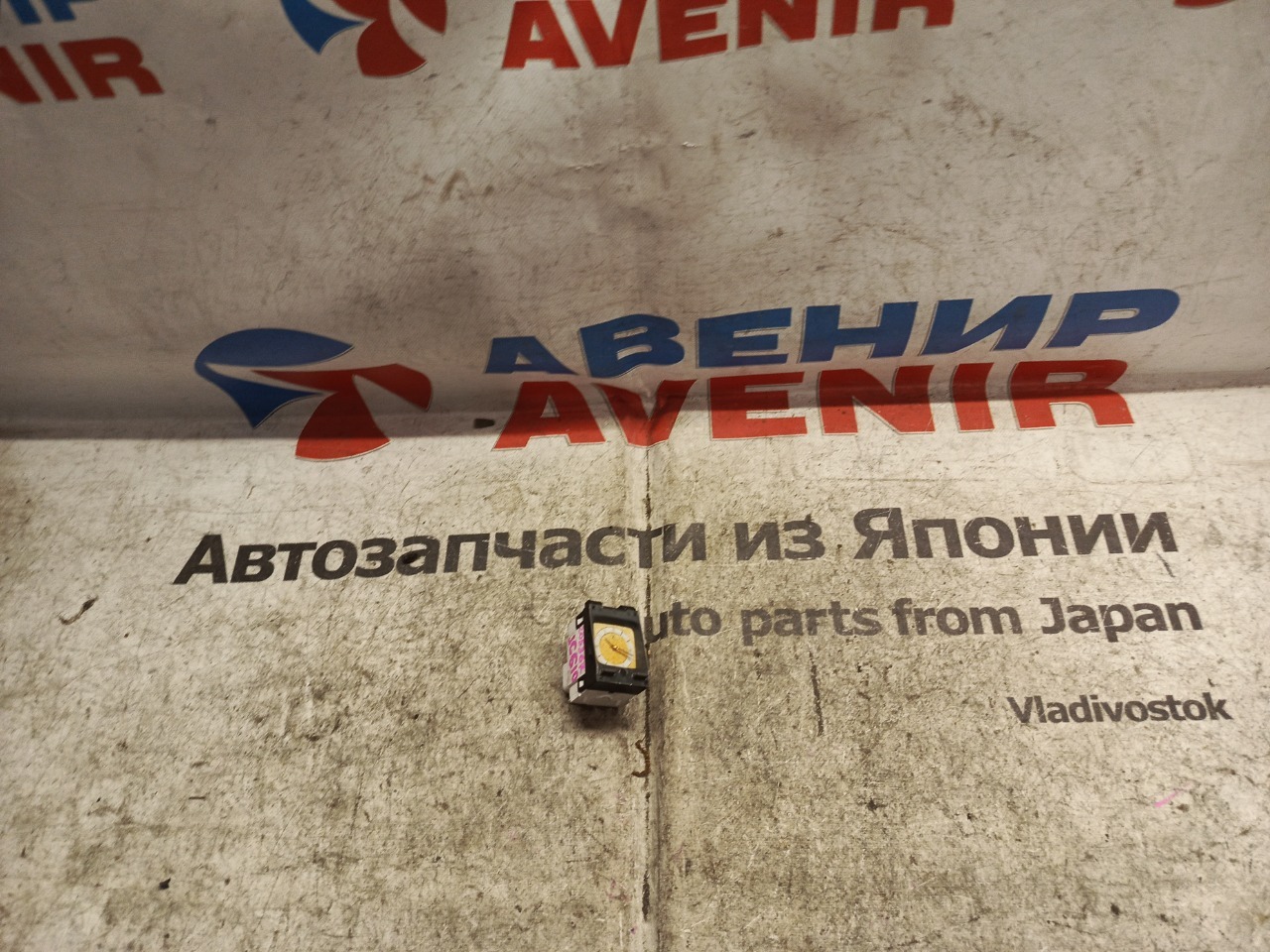 Часы Toyota Progres JCG10 Часы Toyota Progres JCG10