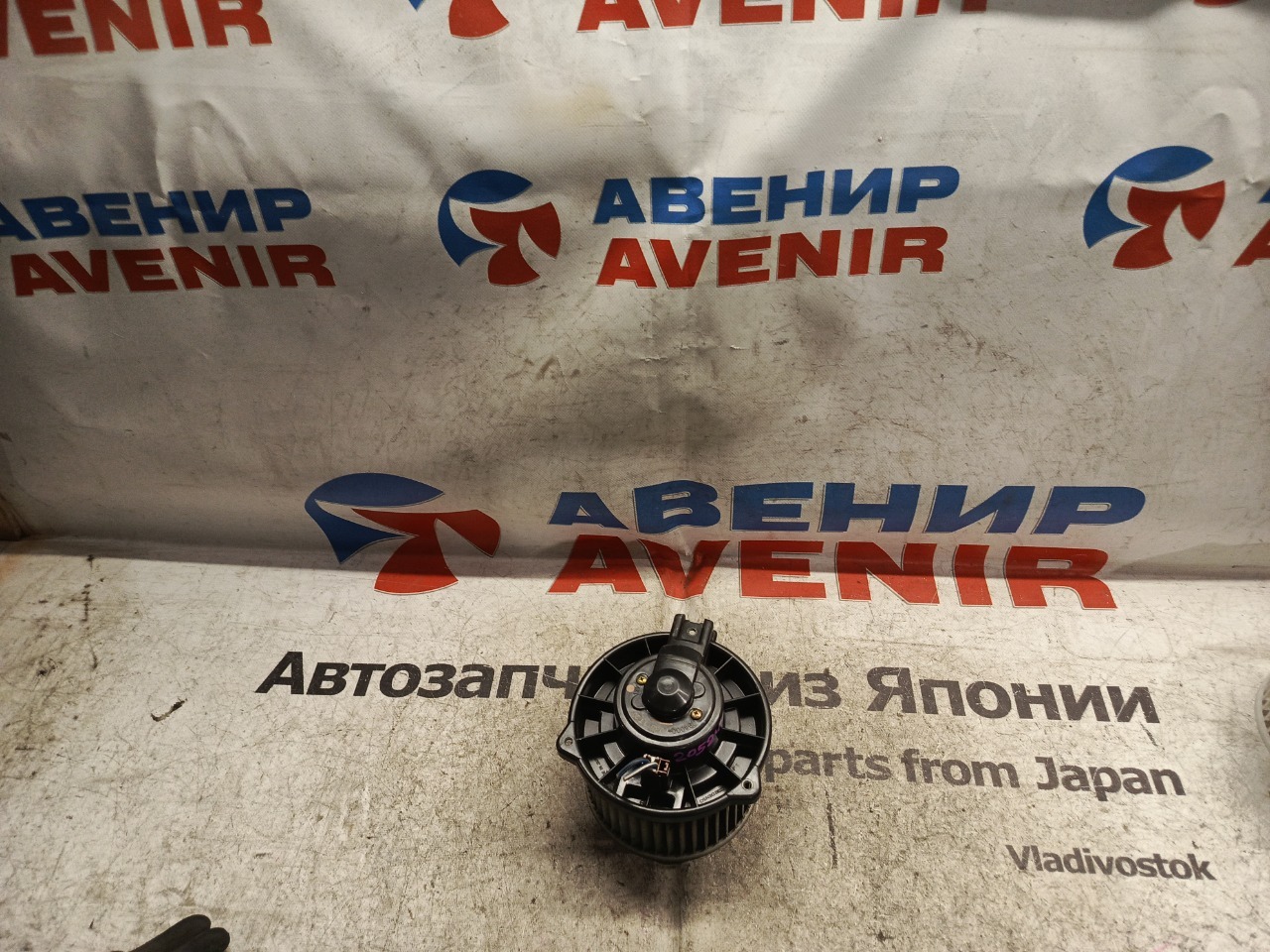 Мотор печки HONDA STEPWGN RF1 B20B (б/у)