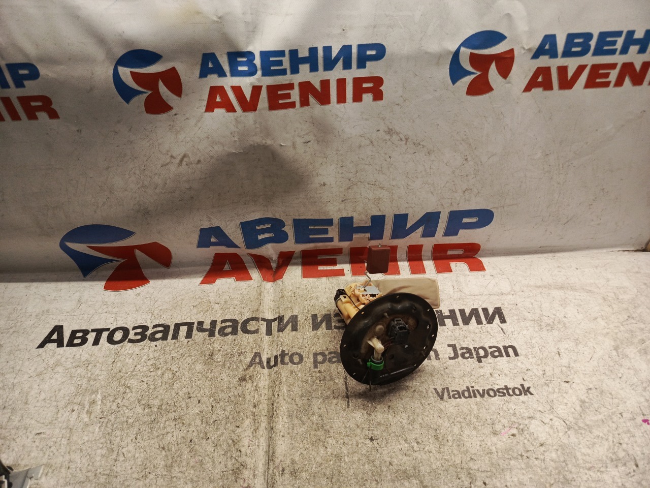 Бензонасос MAZDA MPV LW3W L3 (б/у)