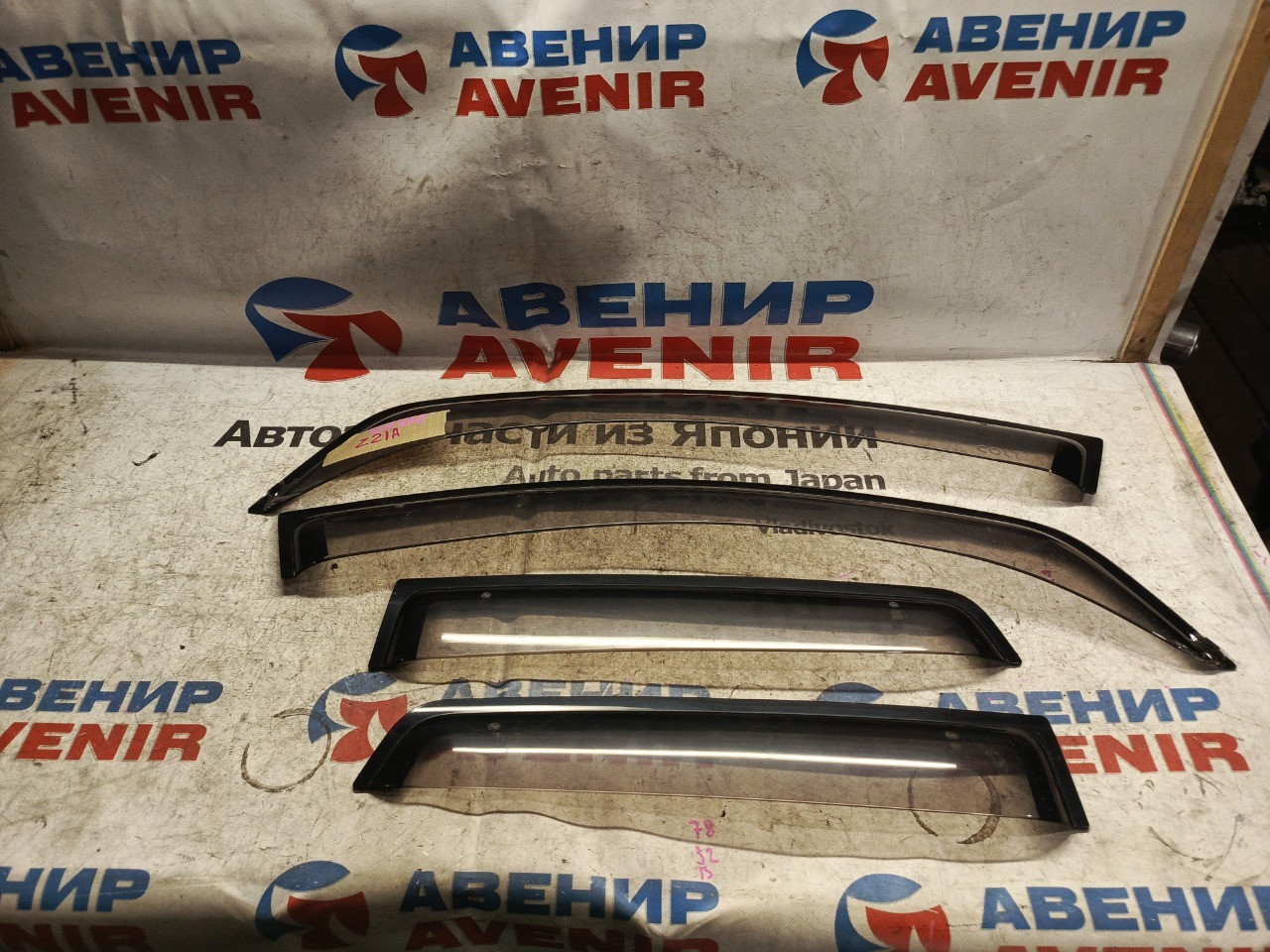 Ветровики комплект MITSUBISHI COLT Z21A (б/у)